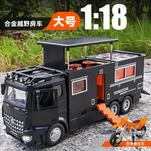 ������1:18��̖�Z����ɭ�๦�ܷ�܇��СĦ�кϽ��_�T�����ģ��