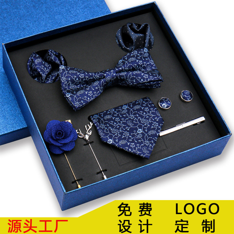 Men's Business Tie Flap Pocket Pants Square High-End Gift Box 8-Piece Set Banquet Wedding Hand-Tied Tie Ready for Sale
