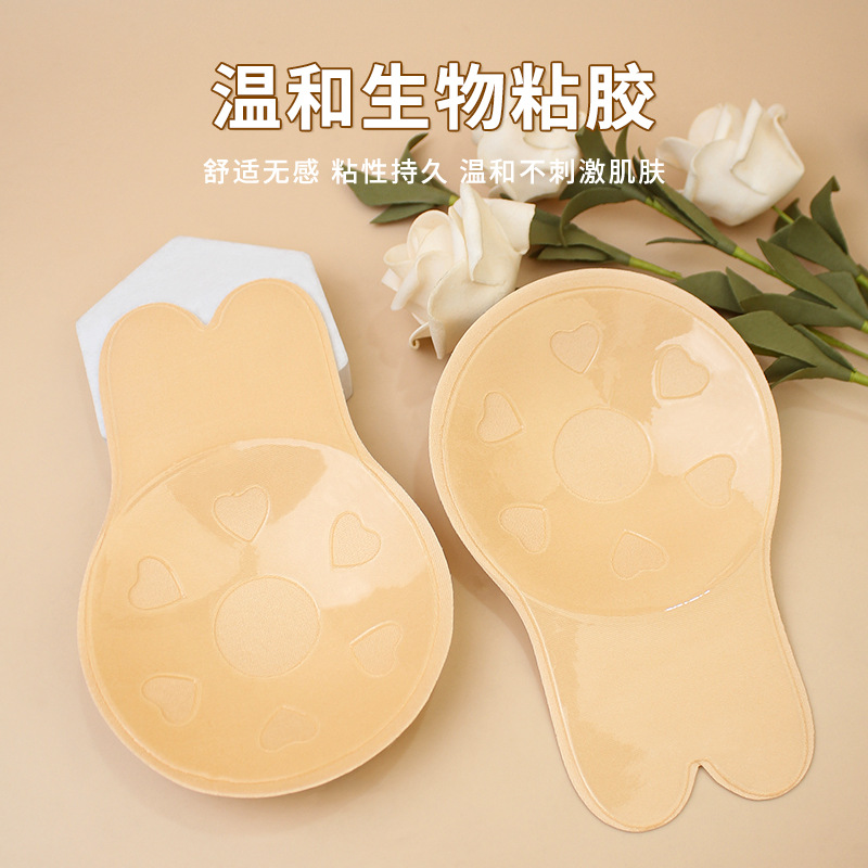 Fábrica al por mayor de orejas de conejo pegatinas de levantamiento de pecho pegatinas de levantamiento de senos pegatinas anti-exposición sujetador invisible soporte superior sujetador de silicona transfronterizo