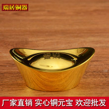 ��ӽ����~�X�S�~Ԫ���[�����Ĵ�̖��Ԫ���Ҿӿ͏d��ؔ��ˇƷ