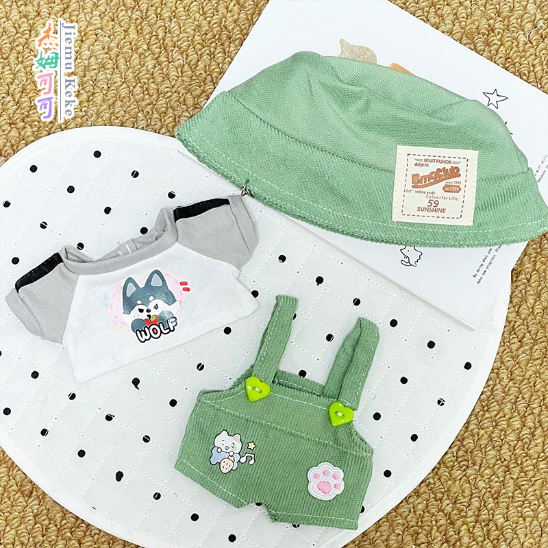 Набор из 3 очков мятного цвета с колпачком