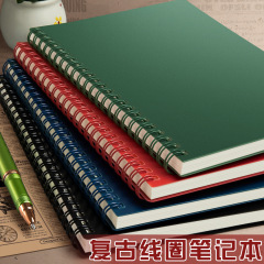 超厚学生コイルノートb 5シンプル横線高颜値a 5日記高校大学院受験大学生専用