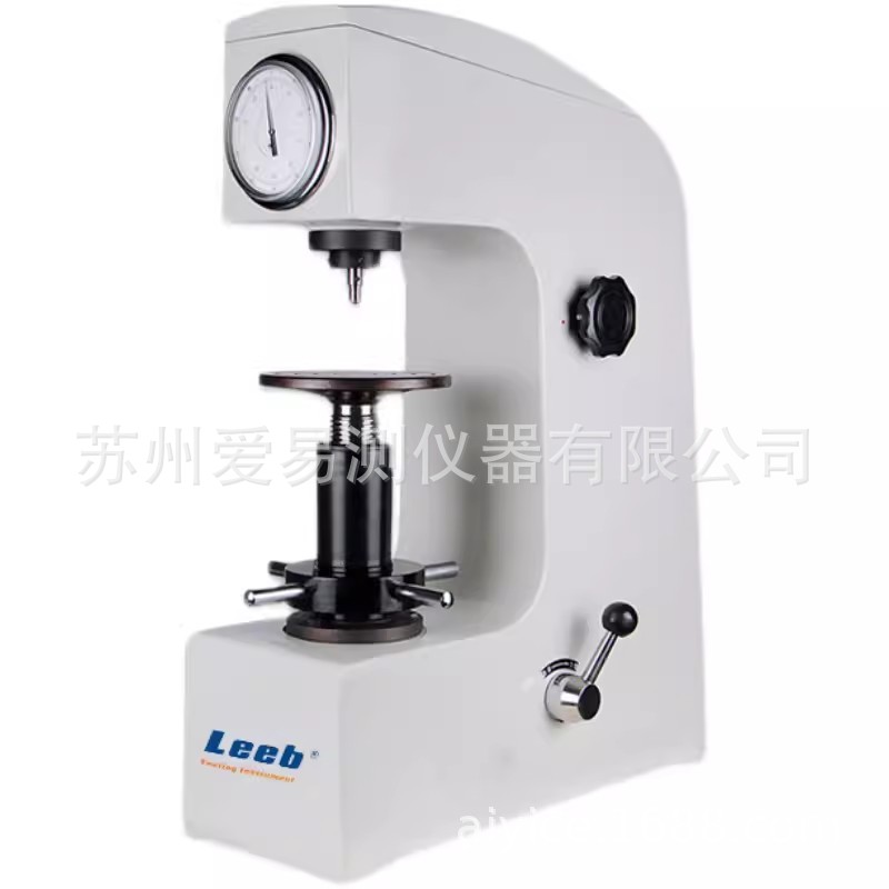 手动洛氏硬度计HR-150A表盘直读有色黑色金属硬度快速检测