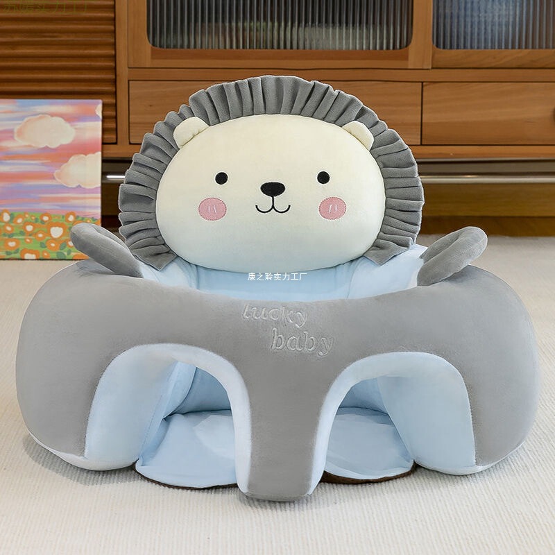 赤ちゃんの新しい座り方を学ぶ幼児用シート、座り立ちソファ、赤ちゃん練習用シート、脊椎トレーニング|undefined