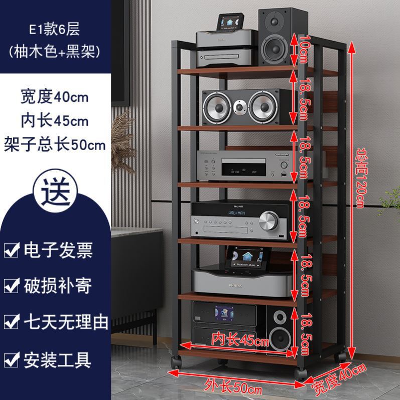 K11-E1 6단 블랙 프레임 + 티크