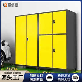 钢制车库储物柜渔具帐篷汽修杂物工具收纳柜停车场防盗密码置物柜