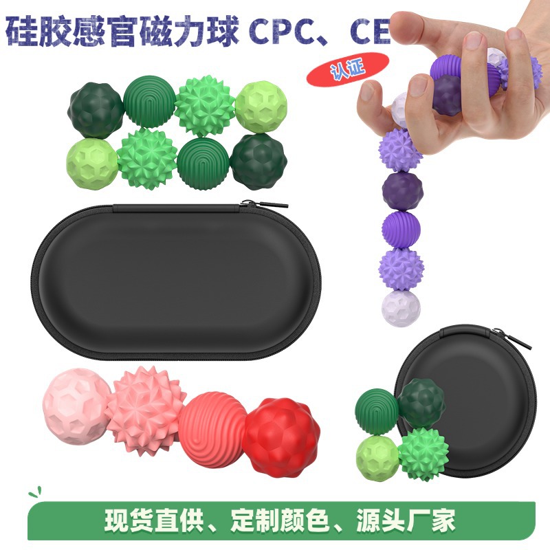 Nueva bola magnética sensorial de silicona Sensory toys juguete de ansiedad de descompresión de silicona bola sensorial elástica magnética