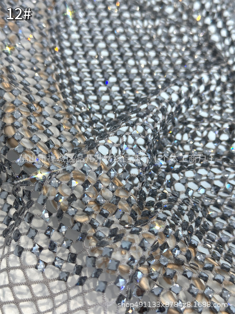 Fabricantes de venta al por mayor tortuga de vidrio caliente taladro tela de malla elástica cena de fiesta espectáculo de escenario tela de vestido