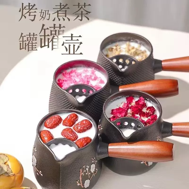 0.6L围炉煮茶手工铸铁壶罐罐壶烤奶茶煮茶壶泡茶壶侧把铁茶壶茶具
