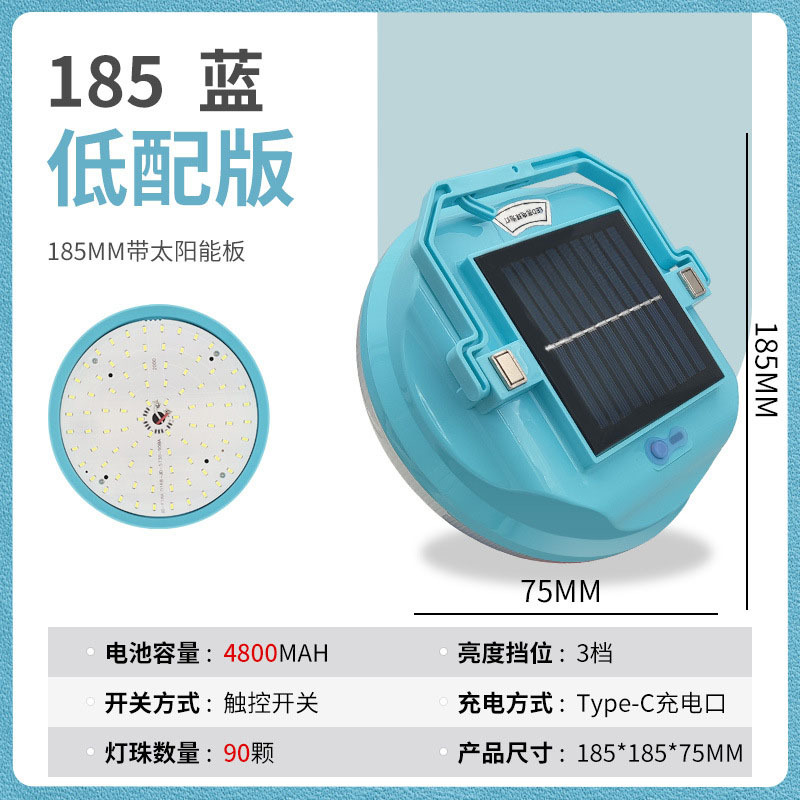Luz solar recargable para acampar al aire libre, luz para tienda de campaña, luz para puesto de mercado nocturno, luz portátil súper brillante y de larga duración para acampar