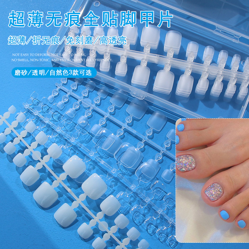 New Traceless Ultra-thin Non-grinding Wear Nail Shop Special Frosted Short Foot Nail Piece Toe Fake Nails
