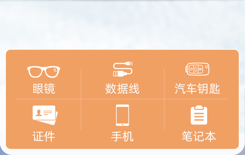 Car Sun Visor Storage Clip, Multifunctional Car Glasses Case, Car Card Storage Bag, Card Holder, Receipt and Document Holder