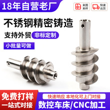 ���P䓾����T��ǘ˼ӹ��T�����Cе�ӹ����ηǘ˼�̼��T���