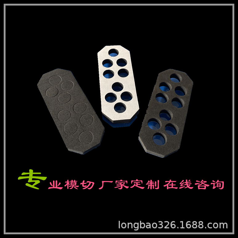 优惠供应EVA泡棉背胶自粘胶垫 防滑减震脚垫厂家尺寸模切可带孔