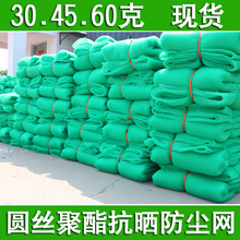 6ᘷ��m�W�����w���W�G���W��Ŀ�W�wú�Wȫ���Ͼ���������m�W