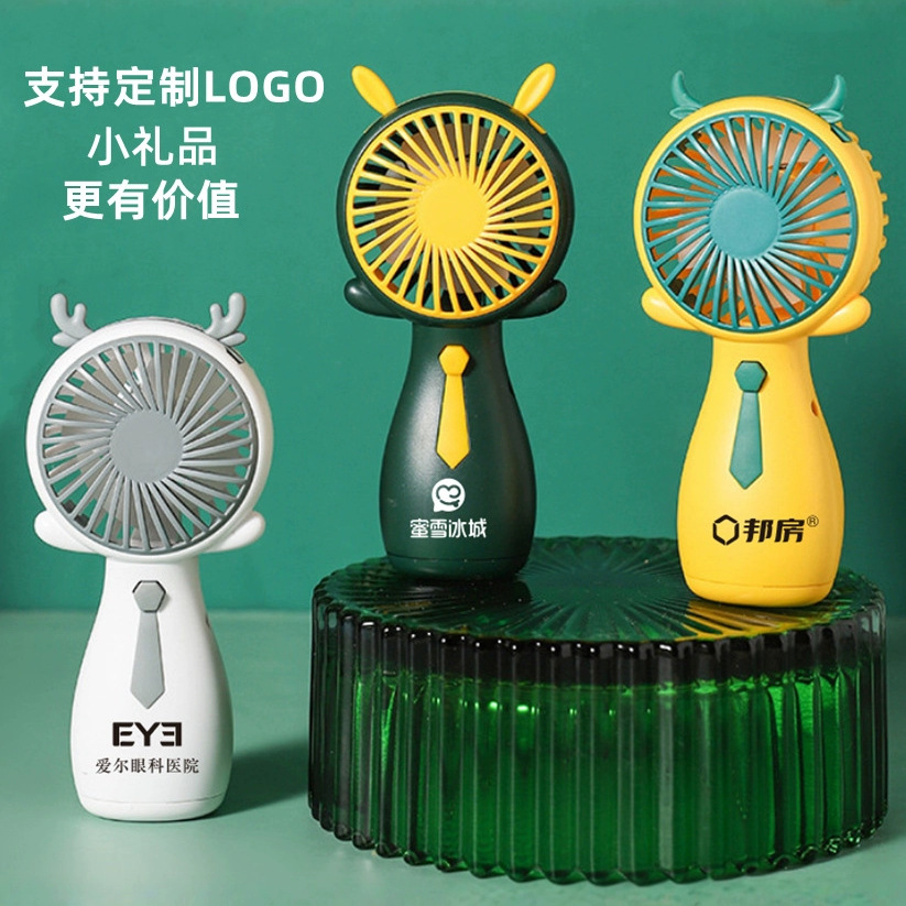Ventilador USB de mano con dibujos animados y cordón, para exterior, escritorio y dormitorio, regalo infantil para verano.