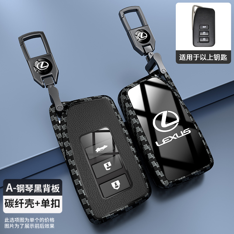 탄소 섬유 곡물 껍질 검은 바닥 단일 버클