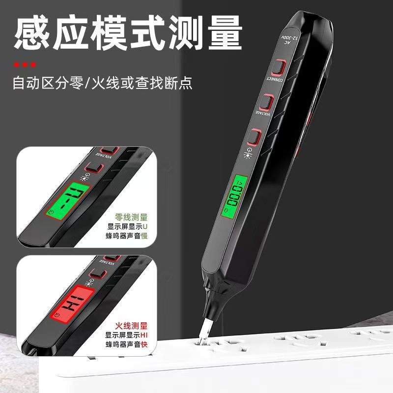 微信图片_20240526180412