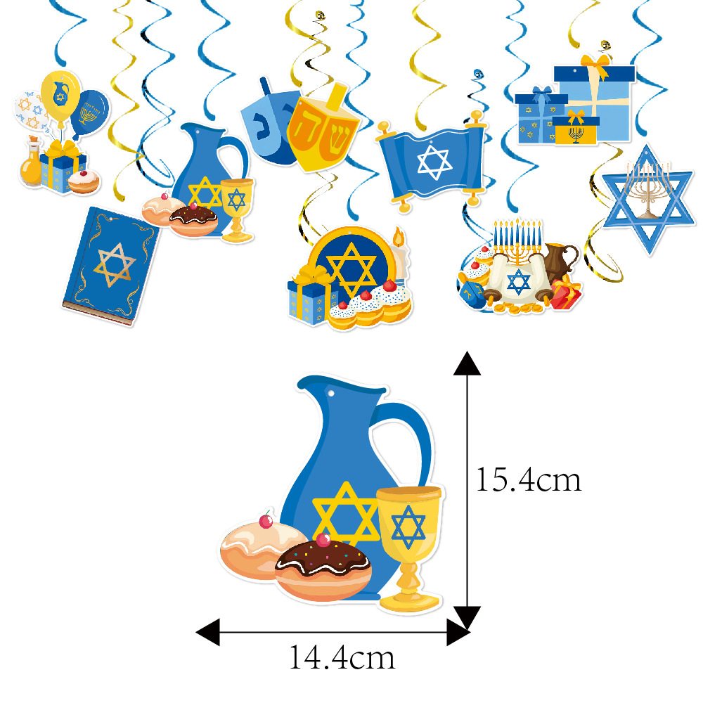 La frontera judía Año Nuevo Hanukkah fiesta decoración espiral colgante Hanukkah escena diseño espiral colgante