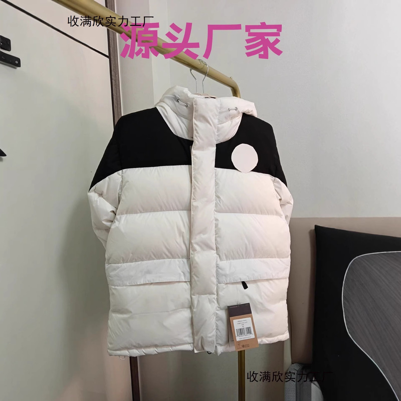 The North Face Himalayan down Jacket with Multiple Pockets, Hooded Men's Autumn and Winter Outdoor Warm Parka Coat, Cold-Resistant for Extreme Cold
