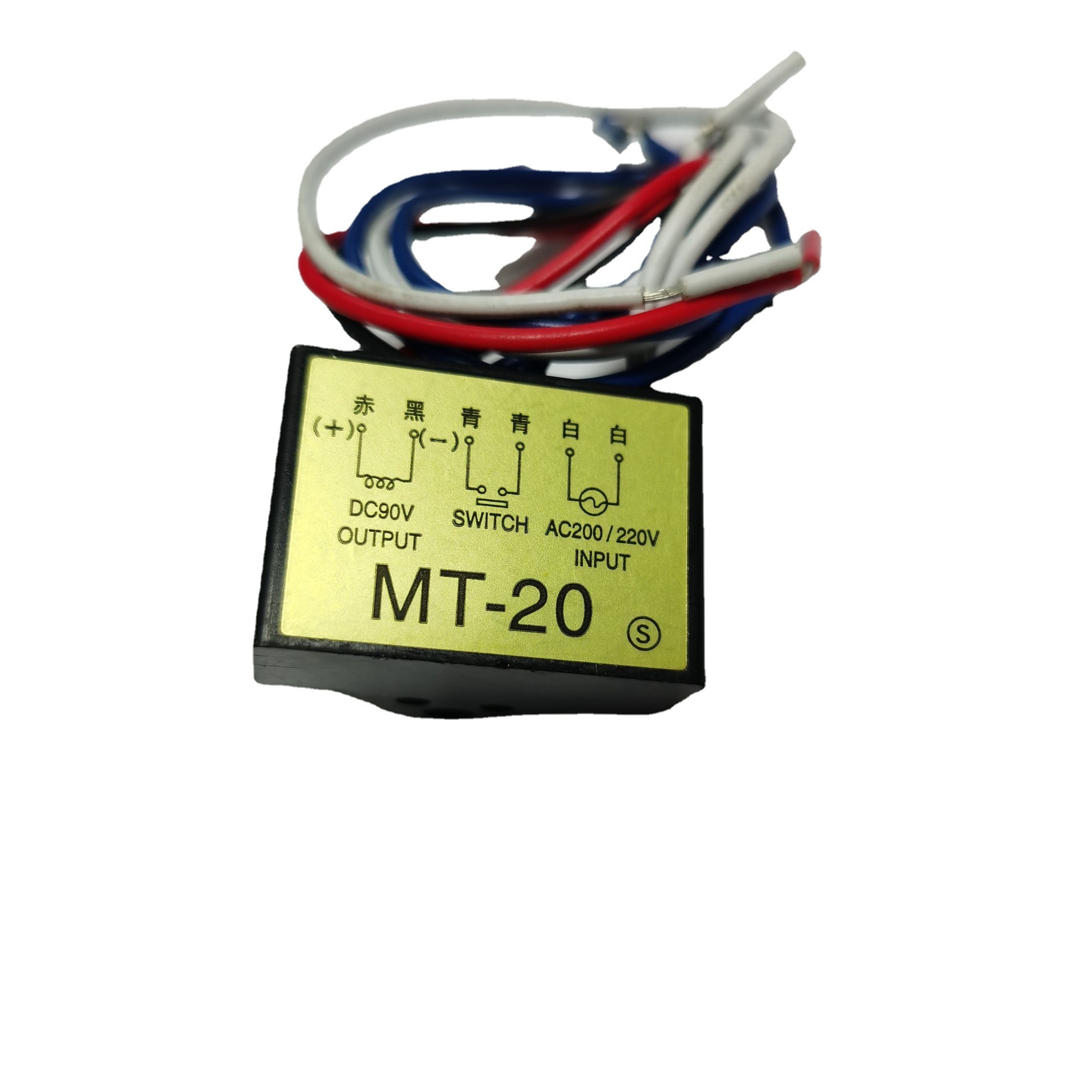 进口整流电源刹车器配件整流器日本SANKI原装MT-20刹车模块电机