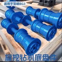 ������������荙C BG39  BG46 BG55 BG72 ����BG28֧��݆ ���݆