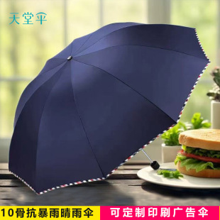 ���Â����l3311E��ӡˢlogo�YƷ��ʮ����Ů�����������ˮ