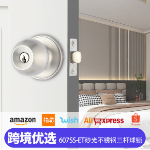 �S��ֱ�N607SS-ET���P䓼���ͨ�����i���Uʽ�����i�҃������T�i