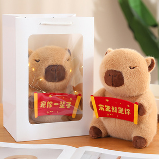 ����ˮ����ż˯�X������Ƥ�����[��ë�q������޹�����520�Y��Ů