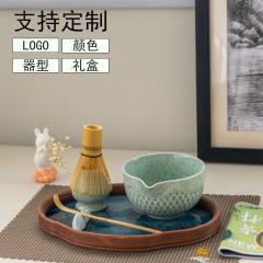 【海外限定】新商品 波形菱形窯抹茶茶碗セット 百本立茶筌 点茶 宋代