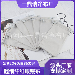 �����w�S���R���������ò��y�� ���R�坍���������b�����R������