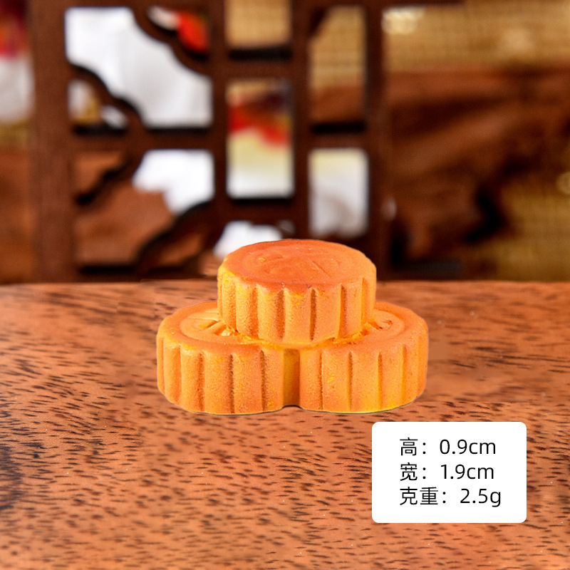 樹脂部品シミュレーション月餅食游diyクリームゴム携帯ケースパッチ冷蔵庫貼り髪飾り材料小物|undefined