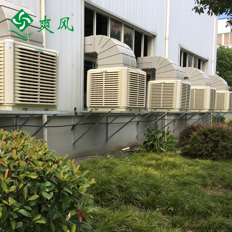 钢结构厂房车间降温上门勘测设计方案 环保空调冷风机生产厂家