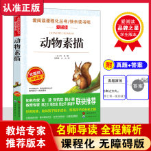  옷xСWZĽ̲וĿͯČWx꼉