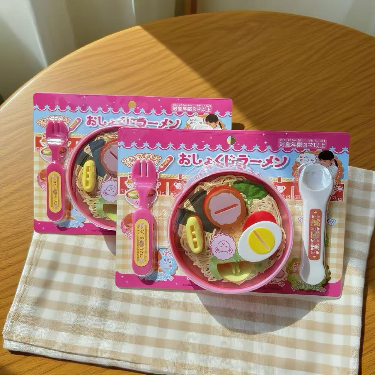 Mi-Ram Set de comida pudín alimentación accesorios juguetes para niños caseros regalos de chicas caja al por mayor
