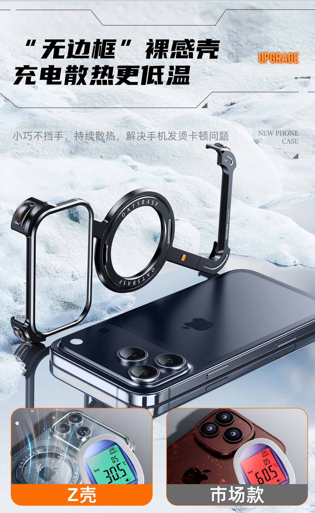 Ốp lưng iPhone 16 Pro Max từ tính kim loại chống rơi 360 độ — Vỏ Z 360 ° Vỏ kim loại xoay [đen], Vỏ Z 360 ° Vỏ kim loại xoay [tím], Vỏ Z 360 ° Vỏ kim loại xoay [Vàng sa mạc], Vỏ Z 360 ° Vỏ kim loại xoay [màu cam] chi tiết 4