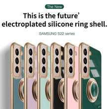 适用三星s22ultra手机壳新款6d磁吸电镀指环壳s22 a52s保护套外贸