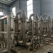 二手陶瓷膜过滤器 90平方过滤设备 不锈钢真空过滤机304材质