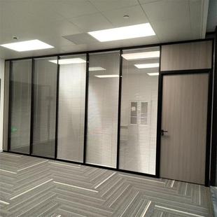 Office Screen Partition Wall Modern Simple Aluminum Alloy High Shutter Double Tempered Glass Office Partition