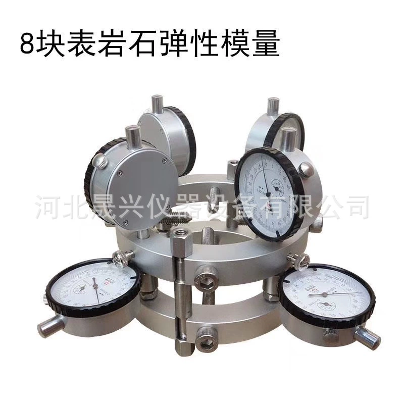 Завод в наличии TM-4 тип рок эластичный модуль тестер