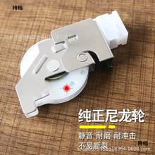 ��ʽ�X�Ͻ�݆ �����L݆ ���w��݆ 70���T����݆ �ﱾ������݆