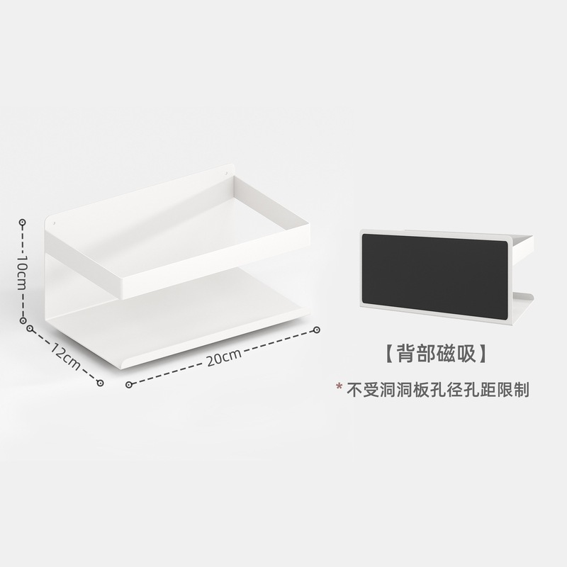 磁吸置物架洞洞板配件珐琅板强磁收纳架展示架饰品架无其他通用|undefined