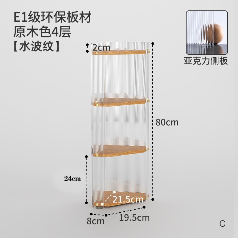 [로그컬러 + 물파문] 4겹 - 가장 실용적인 핫상품 [모두 설치영상 있음]