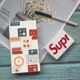 潮流文字烟盒铝合金可爱文艺流行表情包细烟藏烟男女图片