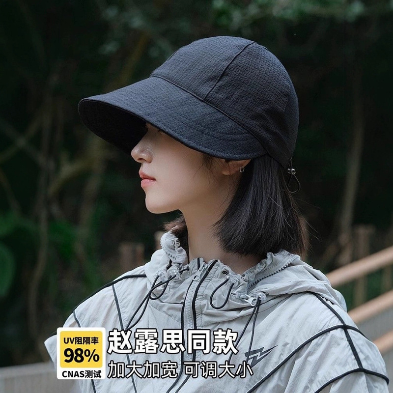 Wig Hat Thin Versatile Bos Fisherman Hat Spring and Summer Wide Brim Face-Slimming Full Head Short Straight Luminous Head