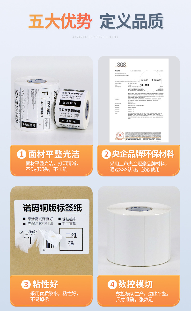详情_02.jpg