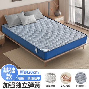 �¿�ᘿ����Ϗ���ϯ��˼���| * ƽ䁿��ȣ�����