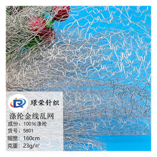 �F؛��]���ϲ��й�y�W�����W�YƷ�r�����bӲ�W��ˇƷ�bW��