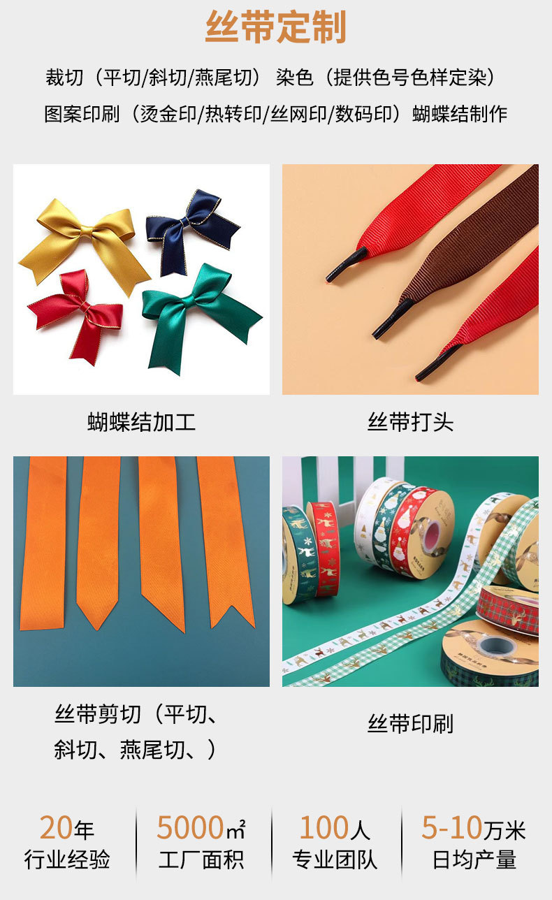 旗诚_03.jpg