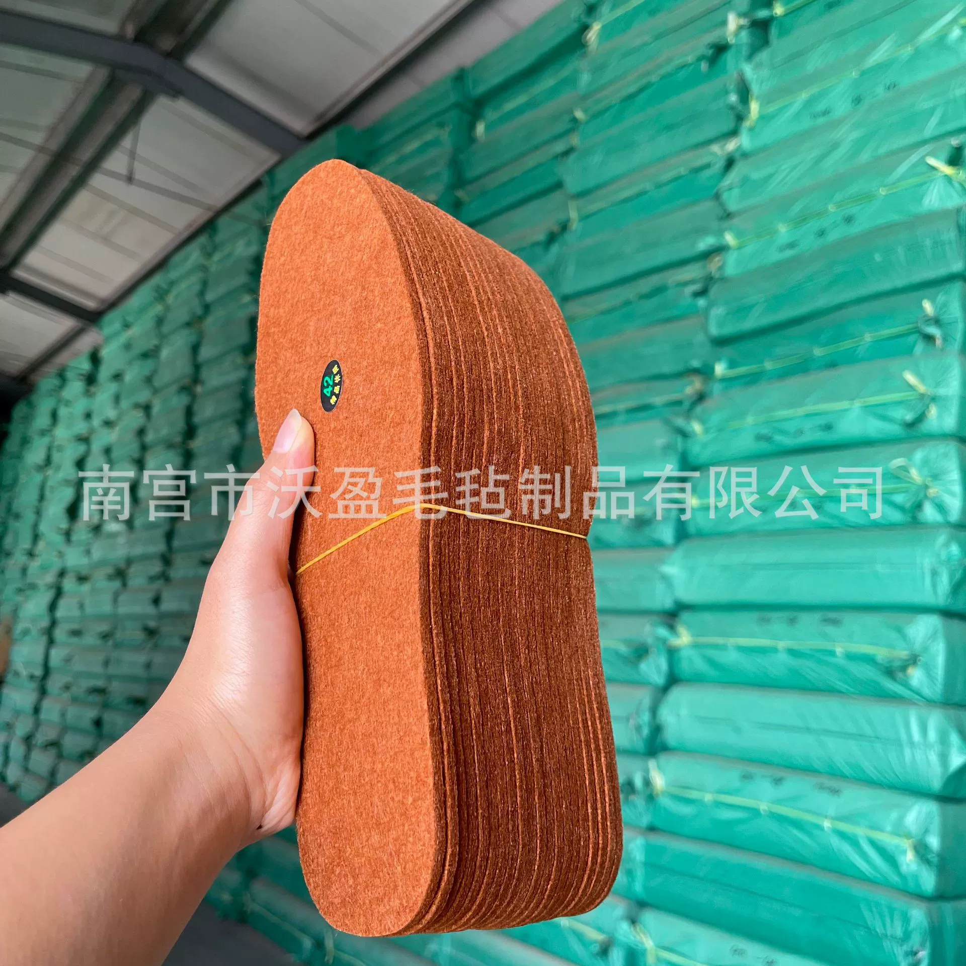 Производители оптом войлочные стельки бегут на рынке